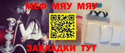 соль курить ск Бузулук