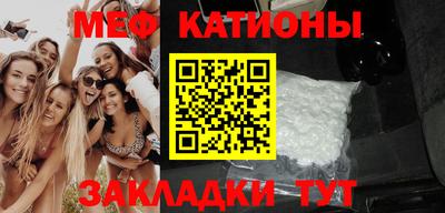 соль курить ск Бузулук