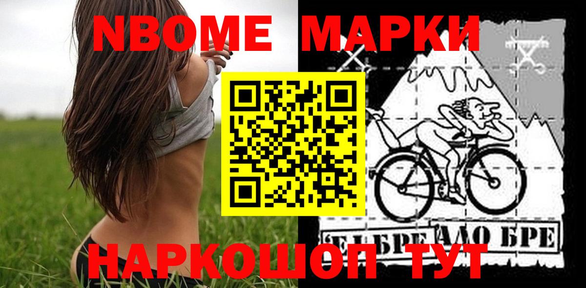 Муром  Лсд 25 экстази ecstasy  ЛСД экстази  Вход с VPN  LSD-25 экстази ecstasy 
