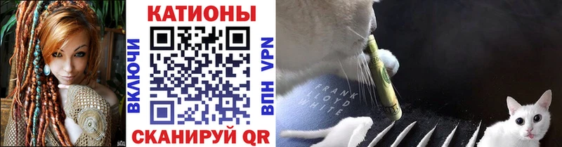 Мефедрон mephedrone  блэк спрут tor  Муром 