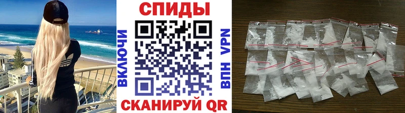 Метамфетамин мет  наркотики  Муром 