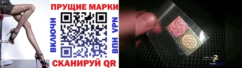 магазин продажи наркотиков  Муром  Марки NBOMe 1,5мг 